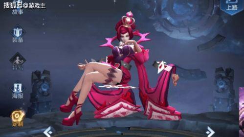 新英雄芈月爆料视频播放,神秘古风美女,技能解析与背景故事揭秘 第3张 新英雄芈月爆料视频播放,神秘古风美女,技能解析与背景故事揭秘 第3张