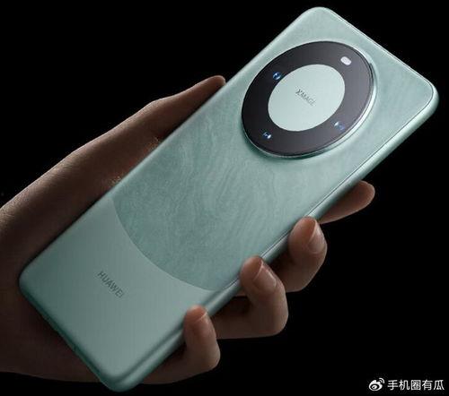 华为mate60 pro最新爆料 第3张 华为mate60 pro最新爆料 第3张