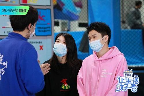 娱乐吃瓜结婚视频大全集,吃瓜群众见证的明星婚姻盛典  第3张