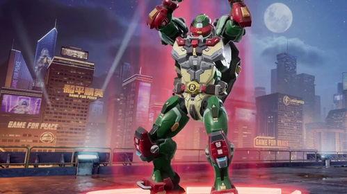 五一新皮肤爆料视频最新,炫彩五一,梦幻降临! 第3张 五一新皮肤爆料视频最新,炫彩五一,梦幻降临! 第3张