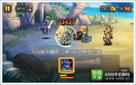 散兵爆料技能特效视频,特效震撼，视觉盛宴来袭！