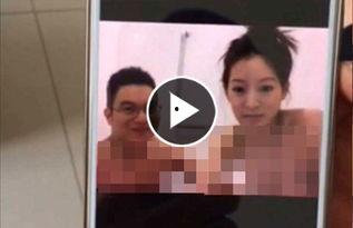 明星出轨视频爆料,明星出轨视频曝光引发热议