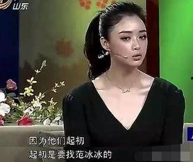 好友爆料蒋欣视频,好友爆料背后的真相揭秘