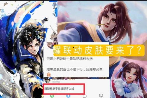 小说家皮肤爆料视频在线观看,独家爆料视频带你一窥创作背后的故事 第3张 小说家皮肤爆料视频在线观看,独家爆料视频带你一窥创作背后的故事 第3张