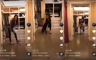 新衣服爆料视频大全,时尚潮流尽收眼底 第3张 新衣服爆料视频大全,时尚潮流尽收眼底 第3张